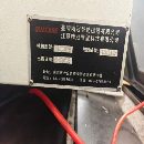 []出售2020年产银尚850，开机4000小时，带排削机，洛阳.