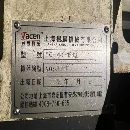 []上海台晟1580，两线一硬，台正机身，Y轴4导轨，三菱M8.